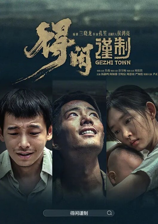 王有容悄悄潜入我家的逃犯改变了我的一生 - OVOAV视频