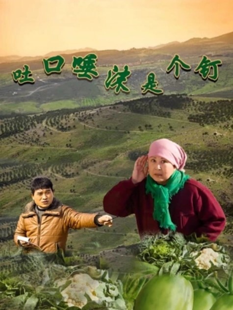 妹子害羞得捂住脸 - OVOAV视频