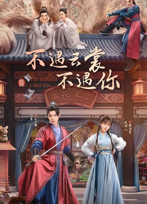骚货小母狗一枚谁逮到了都会慢慢的品玩蹂躏 - OVOAV视频
