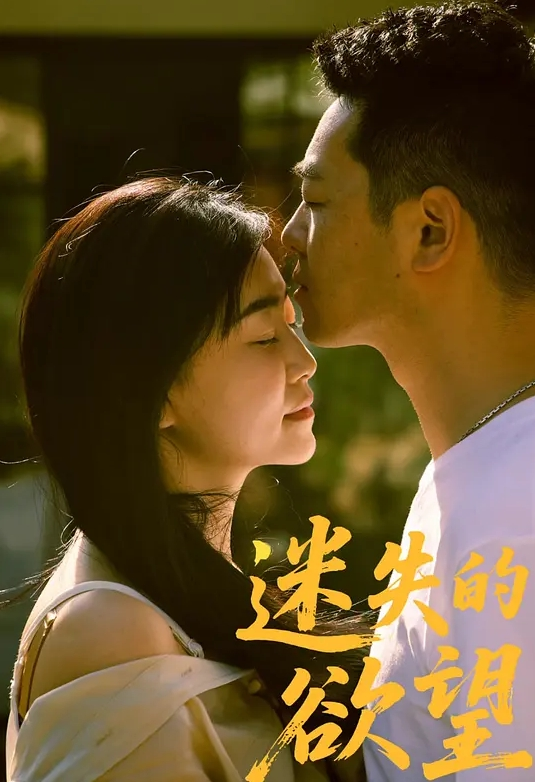 极品女神尤物装扮丝袜高跟包臀短裙完美诱惑 - OVOAV视频