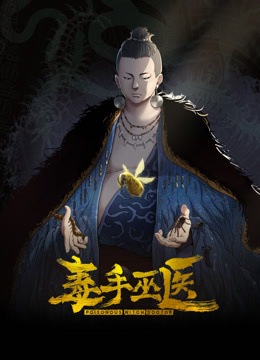 家庭乱伦系列，后入沉迷学习游戏的姐姐 - OVOAV视频