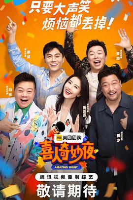 大香蕉网伊人在线视频 - OVOAV视频