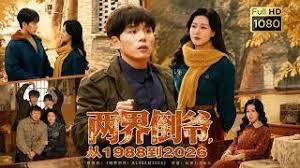 对可爱男生们逆痴汉的我 每晚的侵犯中出 天川空 ACHJ-013-C - OVOAV视频