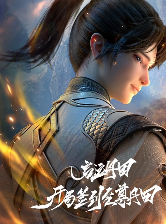 极品女神女神连体衣自慰特写嫩穴毫发毕现 - OVOAV视频