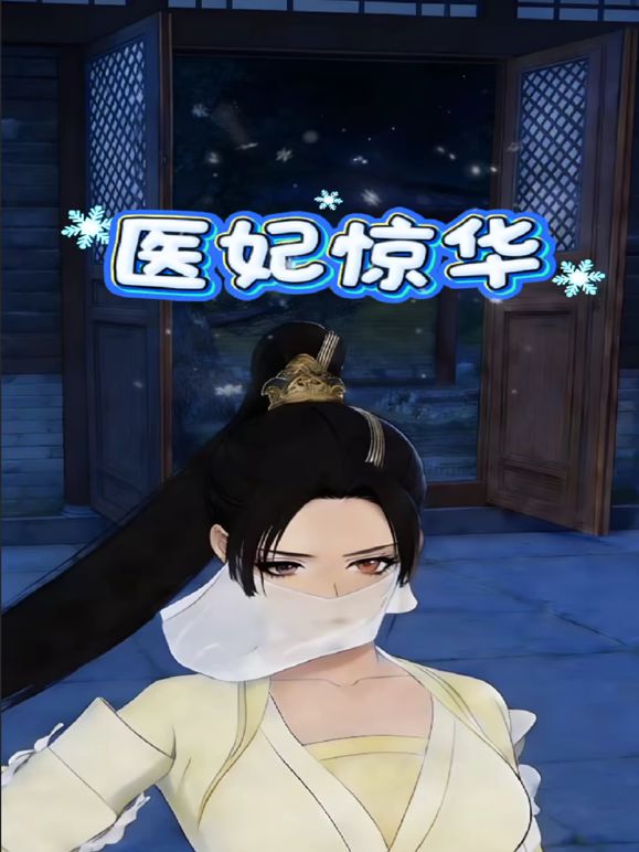 【极品唯美乱伦】表哥停不下来干我破丝袜中的小嫩逼_爆裂黑丝_后入制服表妹_无套爆操无毛嫩穴 - OVOAV视频