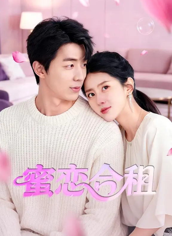 日本著名男优教学用手让女的高潮喷水 - OVOAV视频