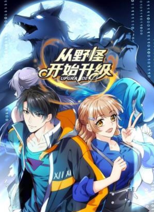 反差婊子真实校园女学生淫乱自拍不雅视频 - OVOAV视频