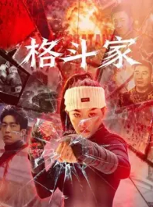 偷拍年轻漂亮的翘臀短发美女还在接男友电话就被小情人拉掉裤子各种高难度姿势猛插阴毛旺的像森林一样 - OVOAV视频