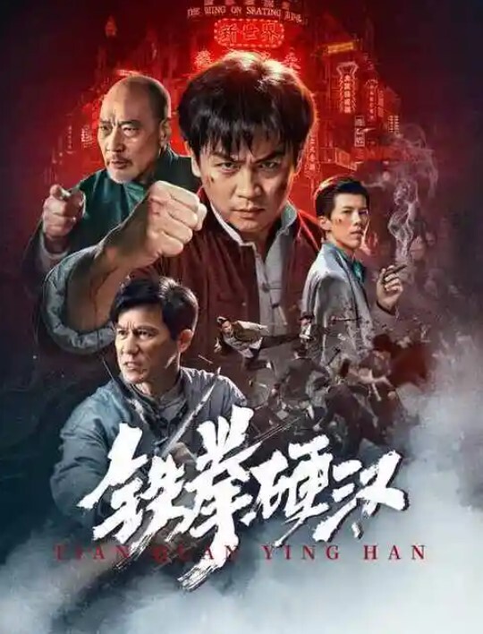 第一集“被舔了……在女孩子最害羞的这么近的地方全部被看到了……”。给人一种朴素的印象 - OVOAV视频