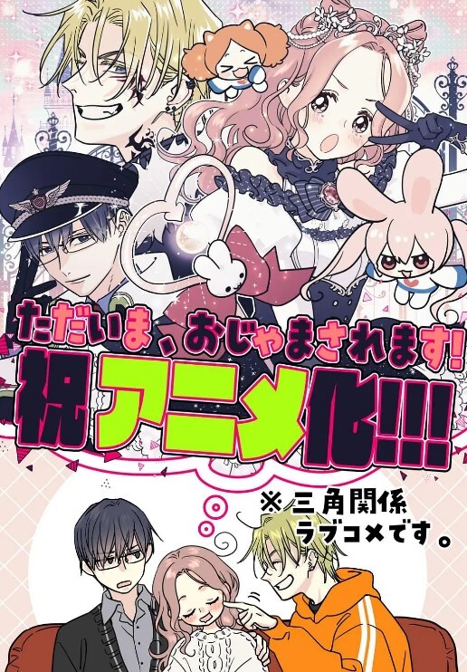 MOMOTDart动画绘制 - OVOAV视频
