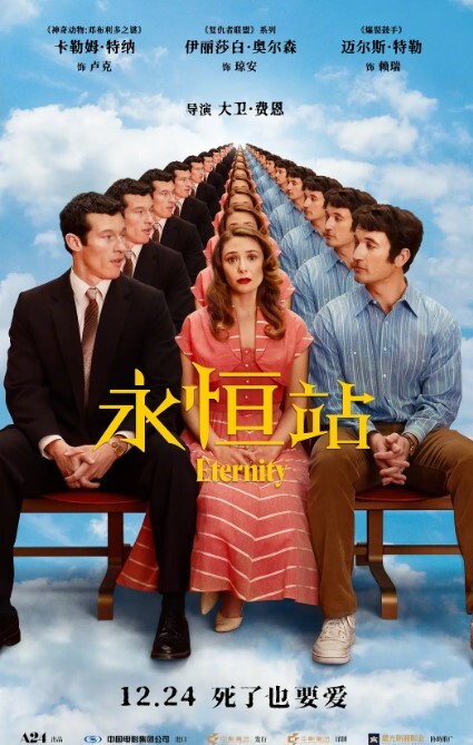 纯白虎妹妹 大白天跟哥哥哥来到郊外激情车震 身材苗条 白虎鲍鱼粉嫩 被无套输出 - OVOAV视频