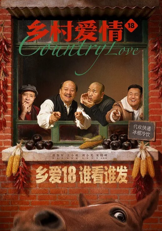 20207330094用户上传调教反差婊肛交到达新境界 - OVOAV视频