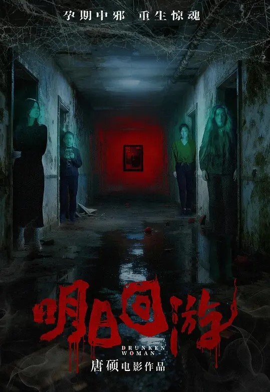 极品人妻绿帽换妻派对！超级大群交玉体横七竖八 - OVOAV视频