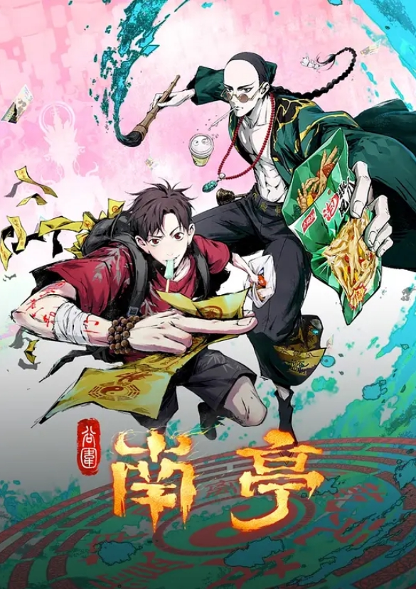 人气网红福利姬魔物喵最新私拍作品喵娘露粉嫩乳 - OVOAV视频