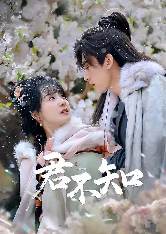 仆裙金发辩子女神 - OVOAV视频