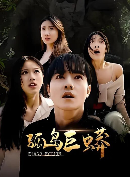 午夜寻花时尚靓妹长腿美女大白美臀嫩穴 - OVOAV视频