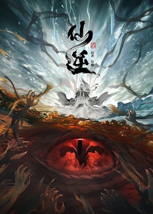 XJX226 爆射黑丝前任 想借钱先让老子爽一爽_1 - OVOAV视频