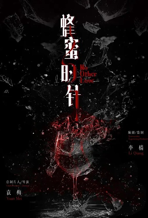 甜心宝贝迷奸小嫩穴_老板的白虎女儿被我很肏_狂射软嫩无毛蜜鲍 - OVOAV视频