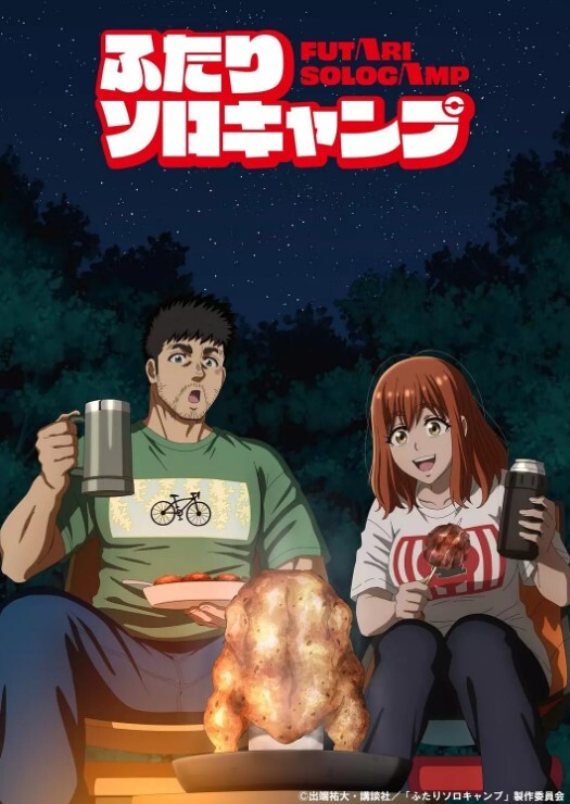 勾搭在路边等车的少妇，骚货只穿了黑丝，没穿内裤，这不明摆着被草吗 - OVOAV视频