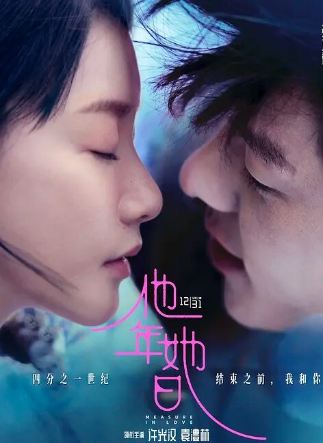 莞式一条龙说话很拽的眼镜四哥和老铁微信约嫖高颜值兼职妹玩3P前后搞妹子有点吃不消 - OVOAV视频