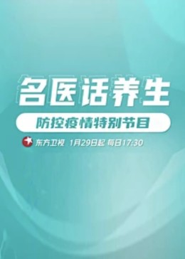 午夜伦理中文 - OVOAV视频