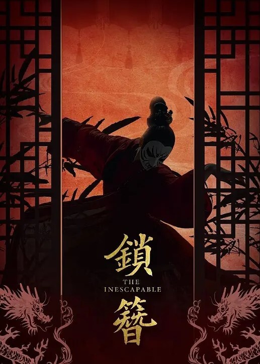 中文字幕马思纯性感女监工被工人强操 - OVOAV视频