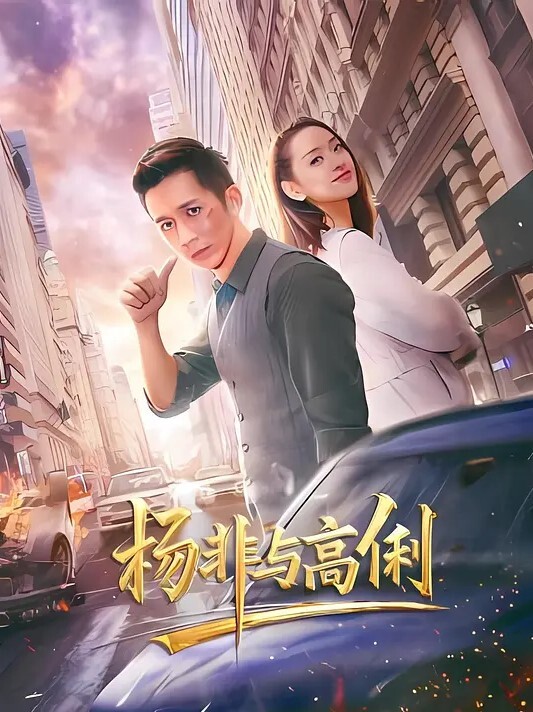 女绿奴自拍女友带闺蜜给男友玩女友还在旁边拍摄超高颜值玩得真开心 - OVOAV视频