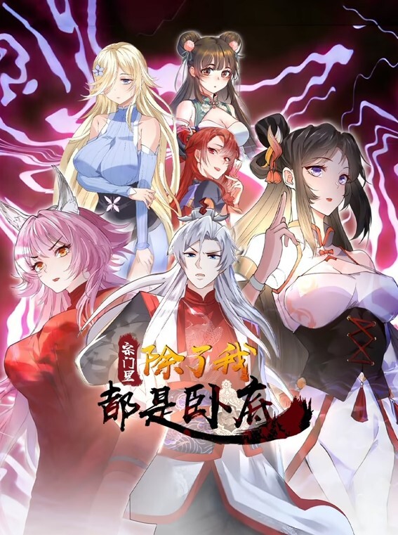 顽皮的美国-CherieDeVille想要一些年轻的公鸡【MyFriendsHotMom】 - OVOAV视频