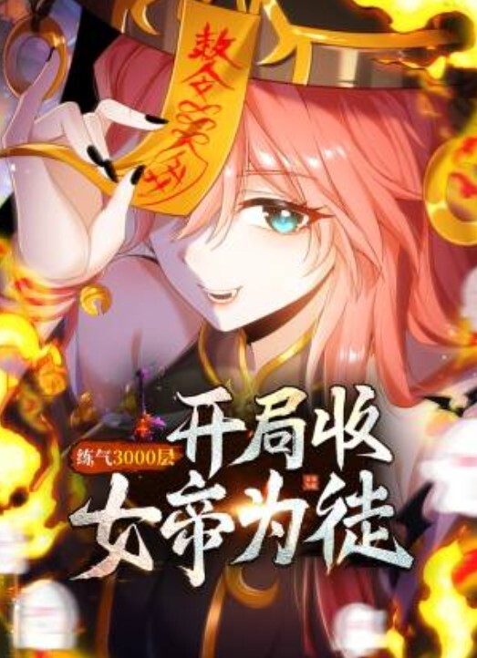 清芝美女穿着牛仔裤好好看跳蛋假鸡巴自慰大秀 - OVOAV视频