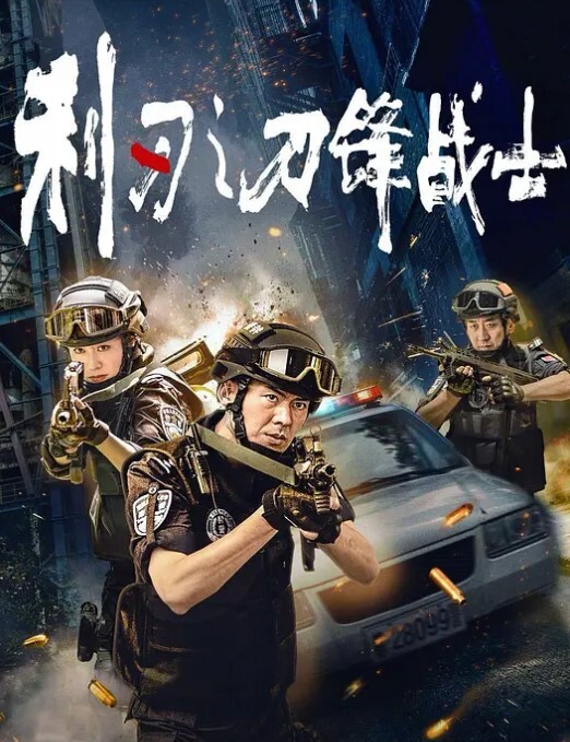 不见星空蜜穴御姐为爱献身还债神韵肉体白虎蜜臀榨汁爆射 - OVOAV视频