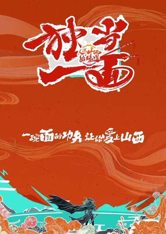 直播狂干小娇妻家里面每个角落都不放过男主很持久拍摄角度也很好 - OVOAV视频