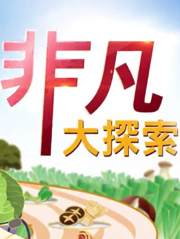 小手猛扣嫩穴淫水直流 - OVOAV视频