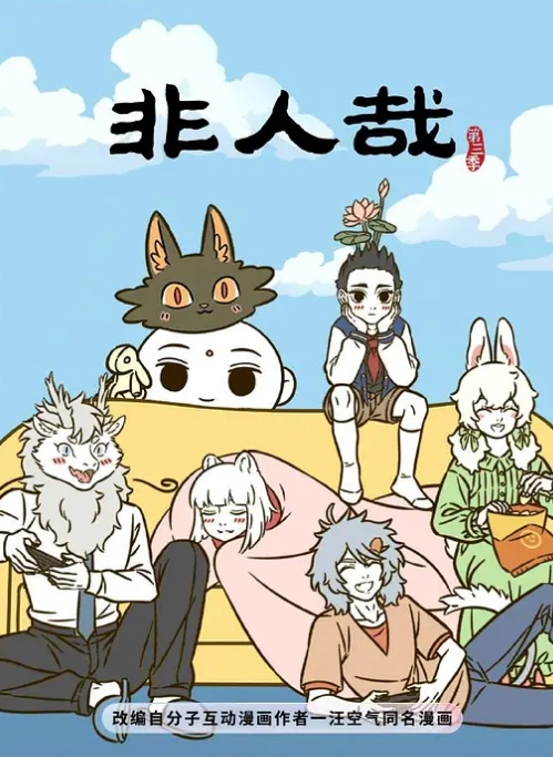 初产健康人 - OVOAV视频