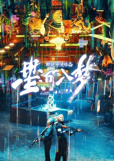 童颜大奶少女破处的一天酒店让大哥玩弄全程露脸奶子好诱人奶头凹陷无套爆草好疼啊 - OVOAV视频