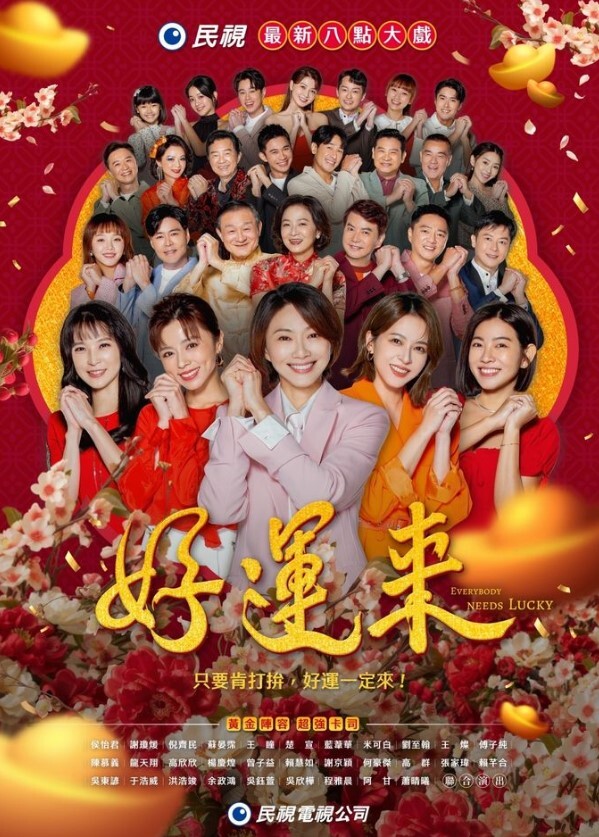 约高颜值气质黑衣妹子TP啪啪 - OVOAV视频