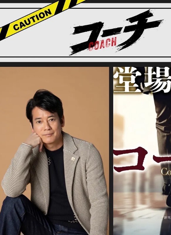 重磅精品百万COS博主Onlyfansnagisa魔物喵大合集3 - OVOAV视频