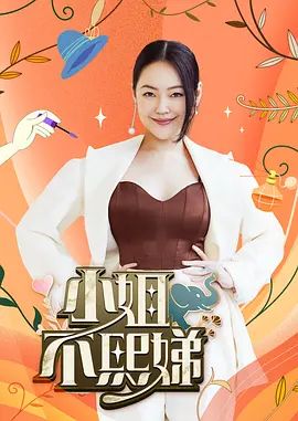 新搬家，漂亮邻居王女士给我热情的送馒头吃，被我用春药迷倒后操的嗷嗷叫 - OVOAV视频