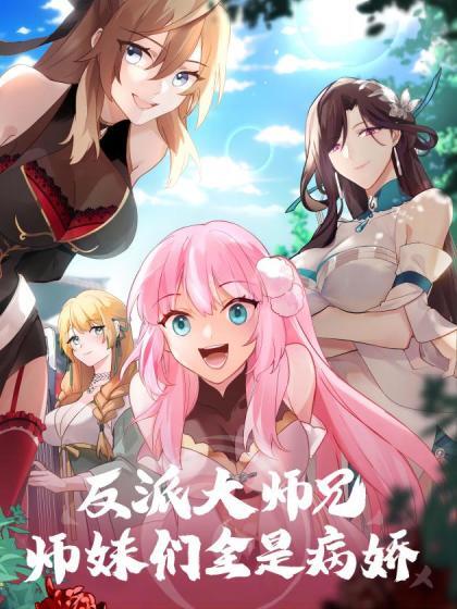 阿姨直播秀巨乳大奶子 - OVOAV视频