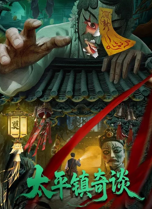 和大嫂的乱伦史68大嫂的闺蜜来找她玩大嫂却在卫生间被我操完才出门. - OVOAV视频