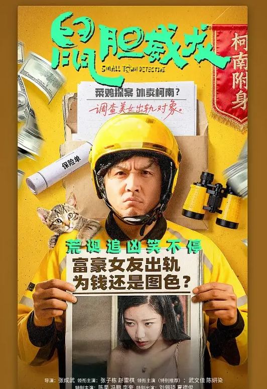18 岁少女展示她的奶子并操了出租车司机付钱 - OVOAV视频