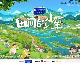 芝麻豆子茶的做法 - OVOAV视频
