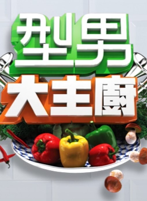 hinano户外强奸辫子小胸美少女 - OVOAV视频