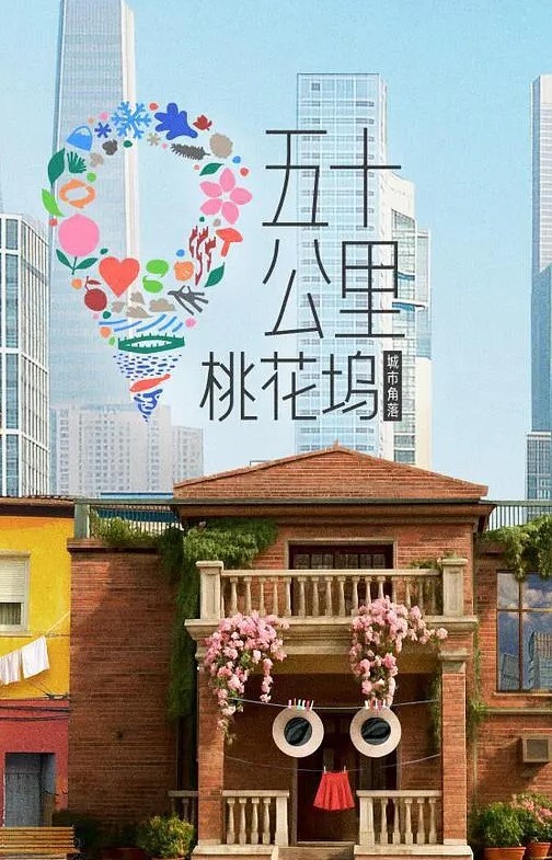 痴汉许可证2 - OVOAV视频