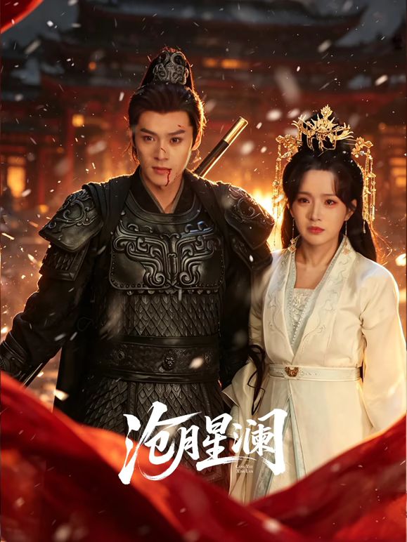 最美三女神『零度诱惑』并排翘美臀后入啪啪猛操 大长腿模特级女神啪啪口爱轮操美鲍浪穴 震撼性爱场面 - OVOAV视频