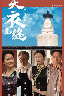 亚洲最大成人免费视频 - OVOAV视频