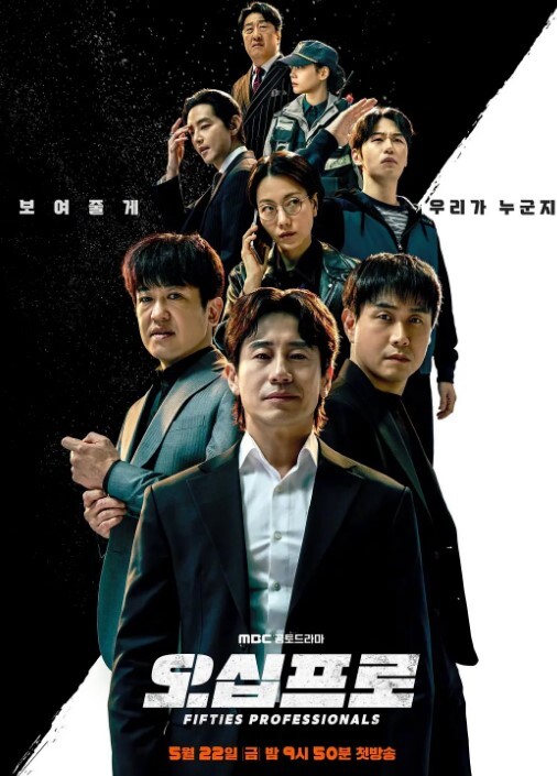 激动人心的时刻. - OVOAV视频
