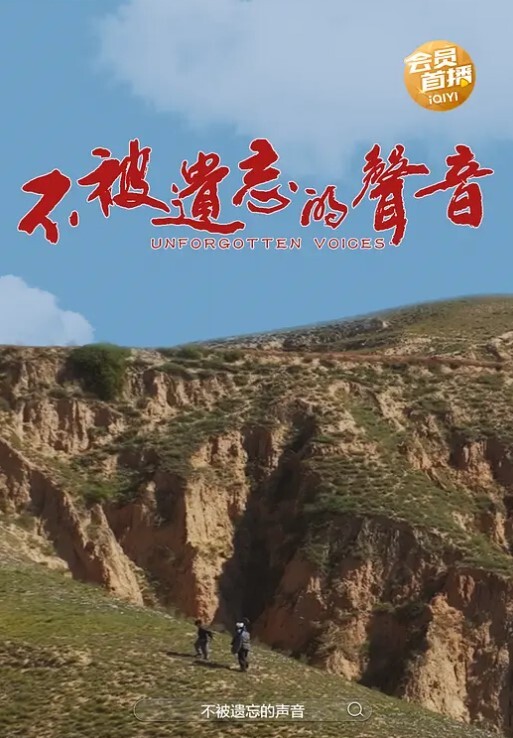 【家有爱女初长成】带女儿上山游玩路过废弃的院子，零下5度的野外感受着小女儿37度的体温，内射滚烫的精液！ - OVOAV视频