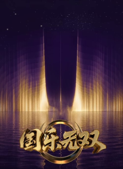 小枫2 - OVOAV视频