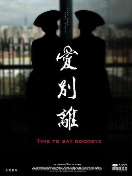 香港性视频 - OVOAV视频