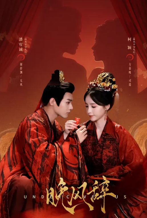 【丈母娘疼女婿】中年男女的幸福生活，这大鸡巴按着头才草嘴呢，深喉口交，全射在骚妇的嘴里了，精彩不要错过 - OVOAV视频